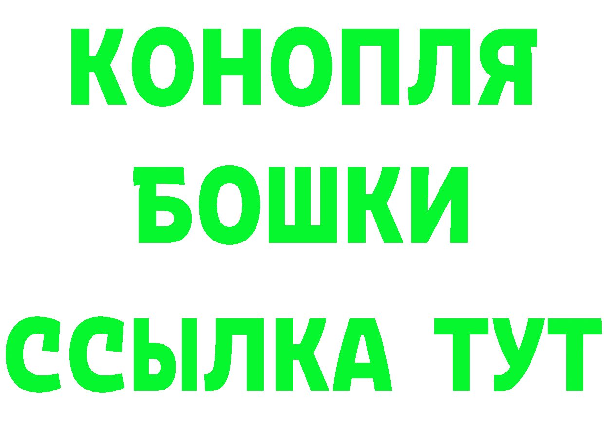 Героин Афган ONION мориарти гидра Клин